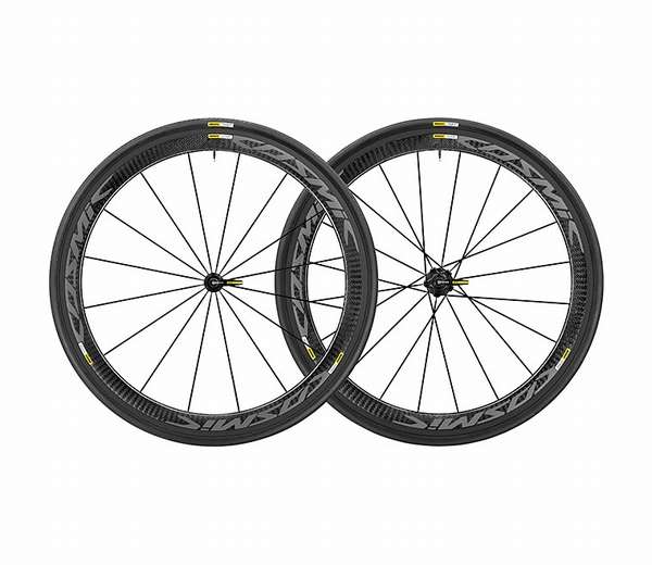 Mavic Cosmic Pro Carbon Exalith 45mm