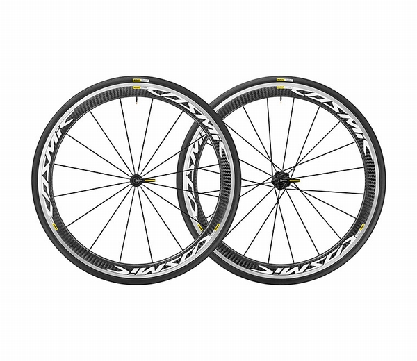 Mavic Cosmic Pro Carbon 45mm Wit