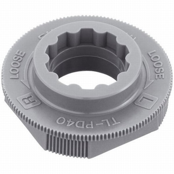 Shimano Pedaalsleutel TL-PD40