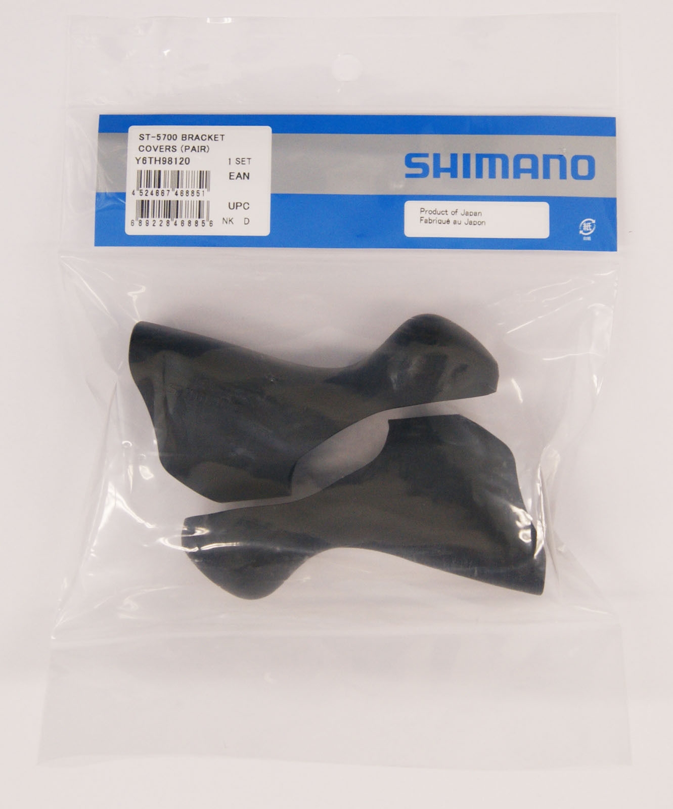Shimano Hevelrubber Set 105 5700