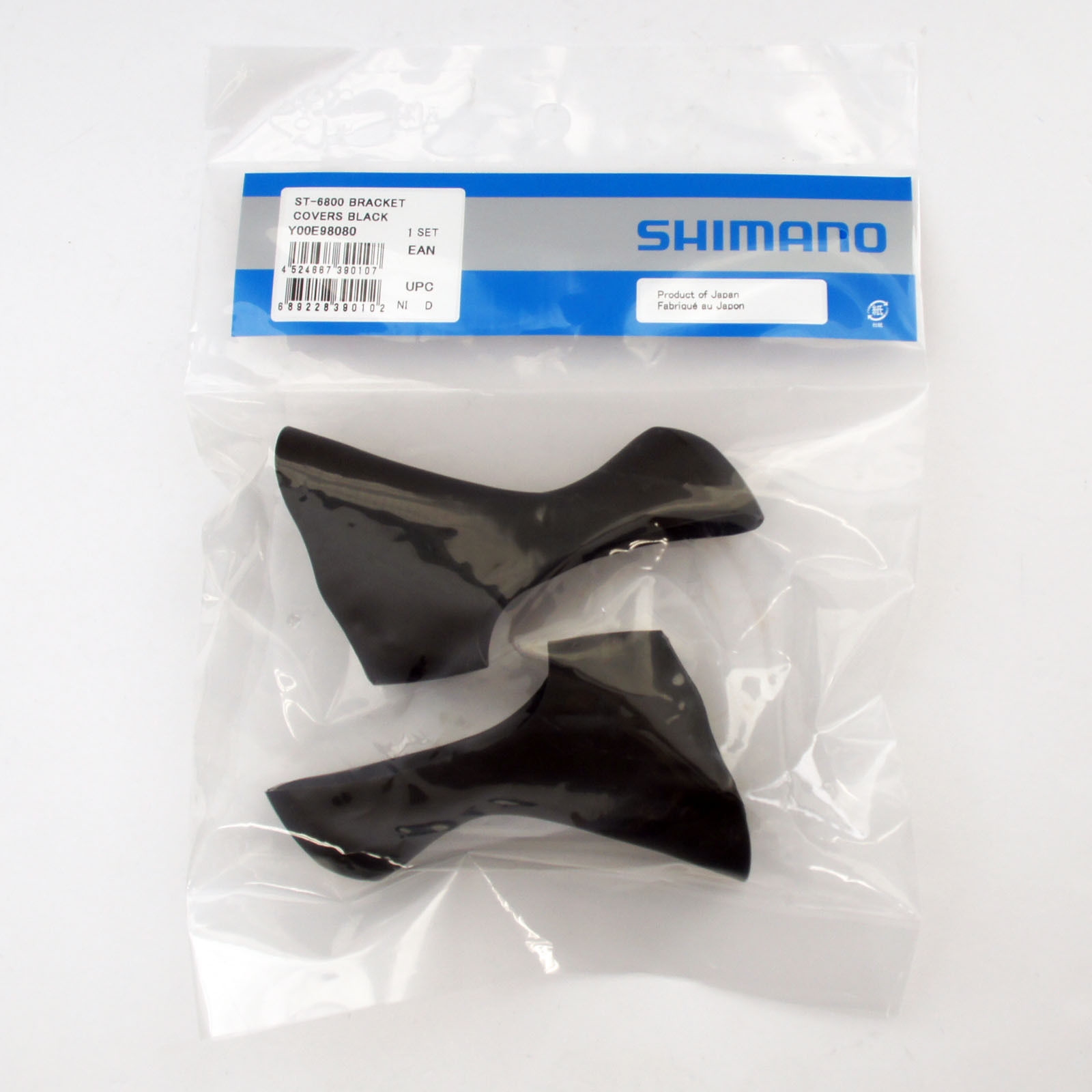 Shimano Hevelrubber Set 105-5800 Ultegra-6800