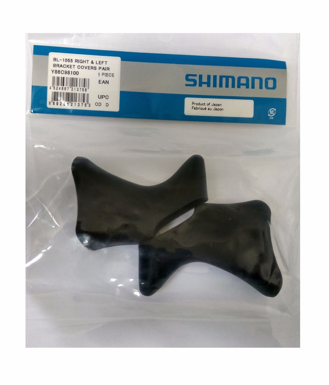 Shimano Hevelrubber Set Aero 1055/RX-100