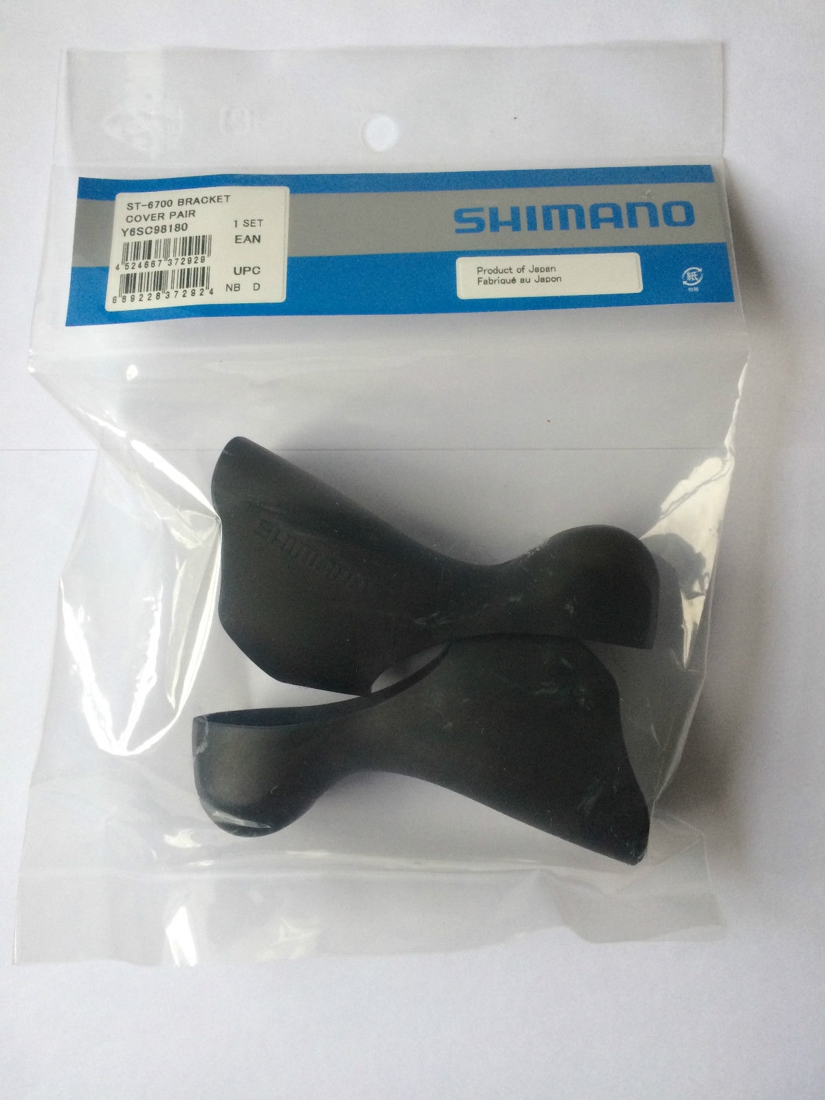 Shimano Hevelrubber Set Ultegra 6700