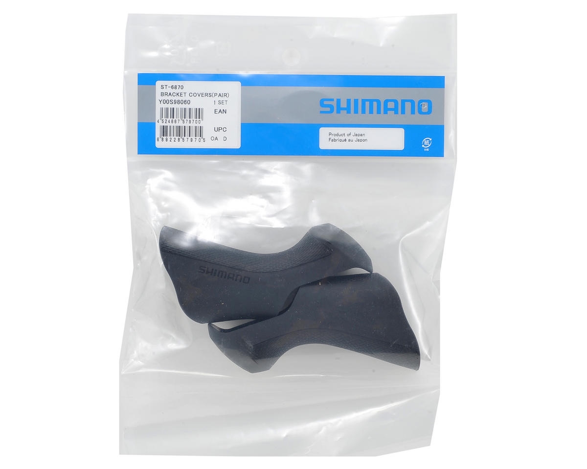 Shimano Hevelrubber Set Ultegra Di2 6870