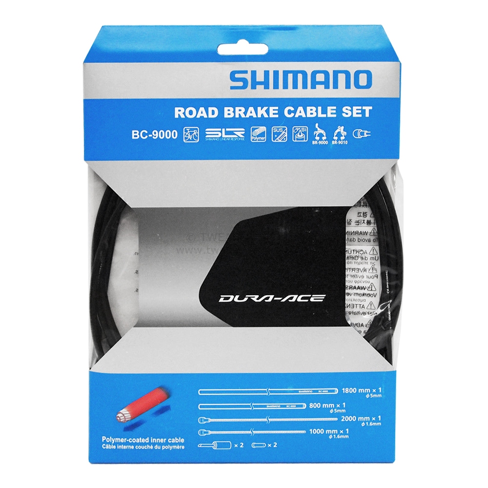 Shimano Remkabelset Dura Ace 9000 Polymer Zwart